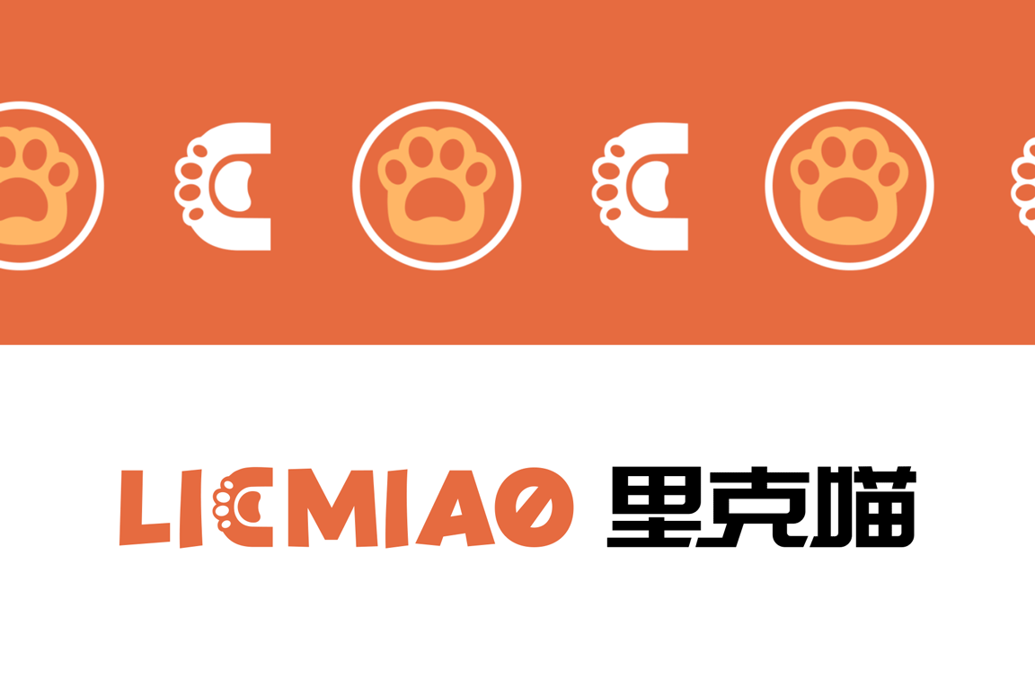 LICMIAO里克喵 │ 猫粮品牌原创案例 品牌 包装设计