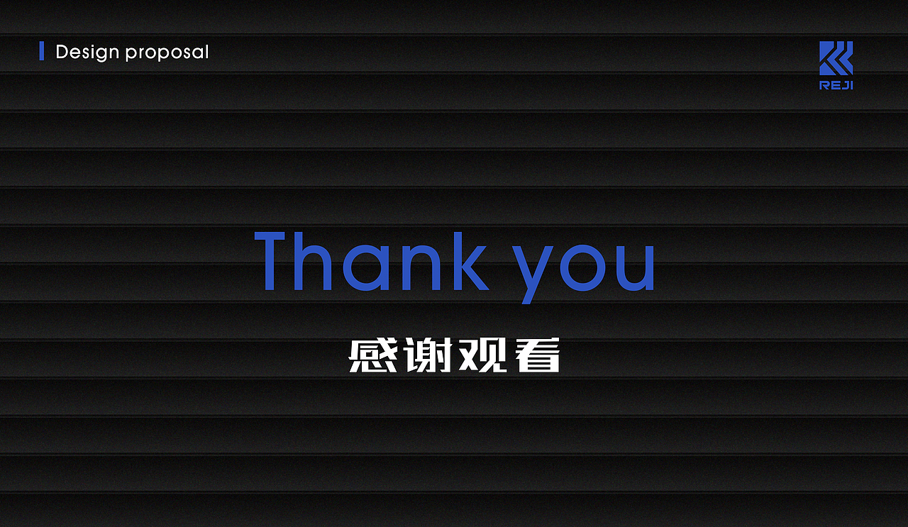 VI视觉传达手册 男士内裤方案 简约 高级（图ZMzIwNjI1ODcy） - Logo - 站酷设计师江湖耿大人原创素材 - 站酷ZCOOL