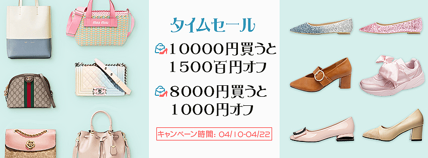 跨境—海报（图ZMzUzMjgxNTA0） - 海报 - 站酷设计师红豆红豆红原创素材 - 站酷ZCOOL