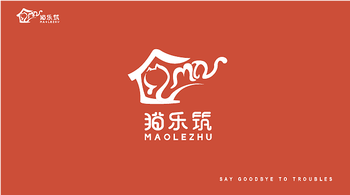 猫乐筑logo提案（图ZMzUzMTE3MzI0） - Logo - 站酷设计师Yq_米妮原创素材 - 站酷ZCOOL