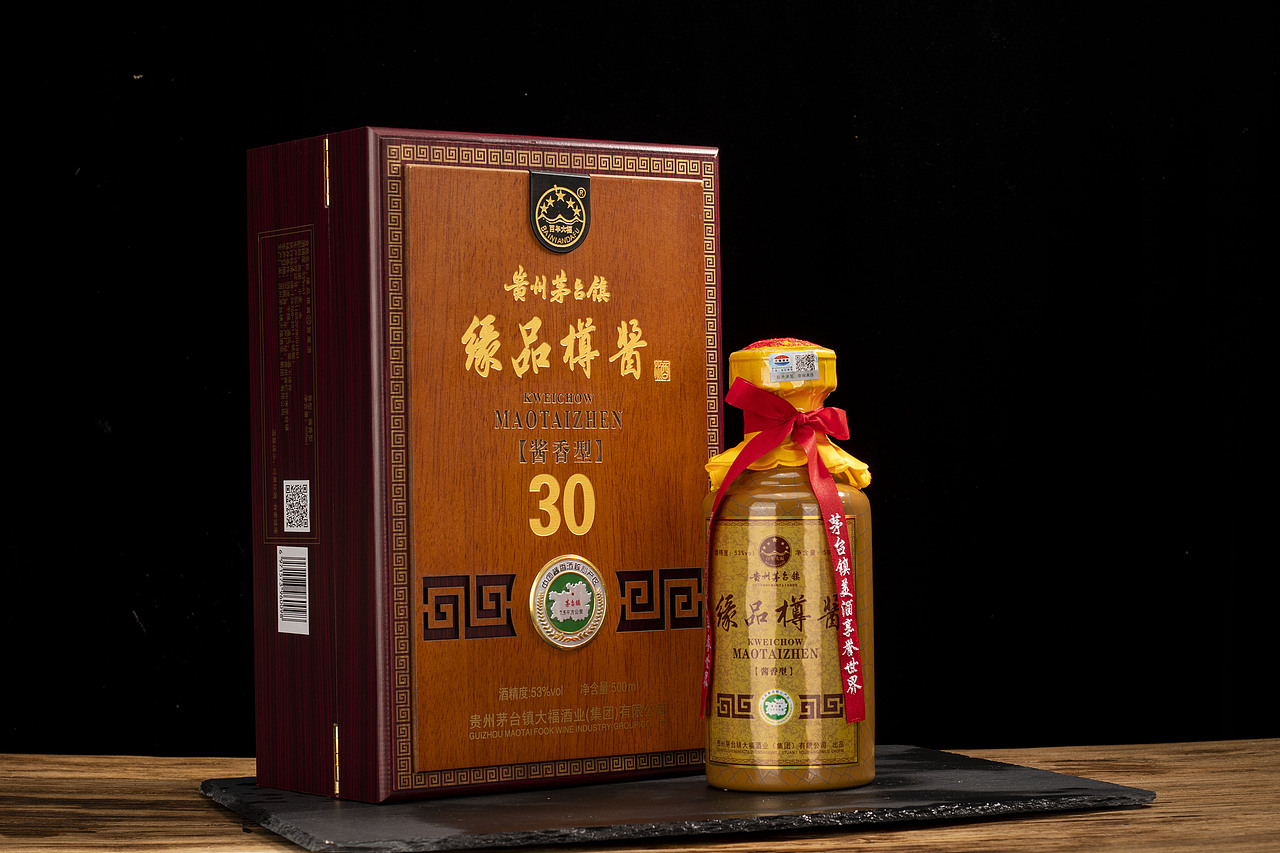 醬酒產(chǎn)品照（圖ZMzAwNzgzNTcy） - 美食攝影 - 站酷設計師上官龍陵原創(chuàng)素材 - 站酷ZCOOL