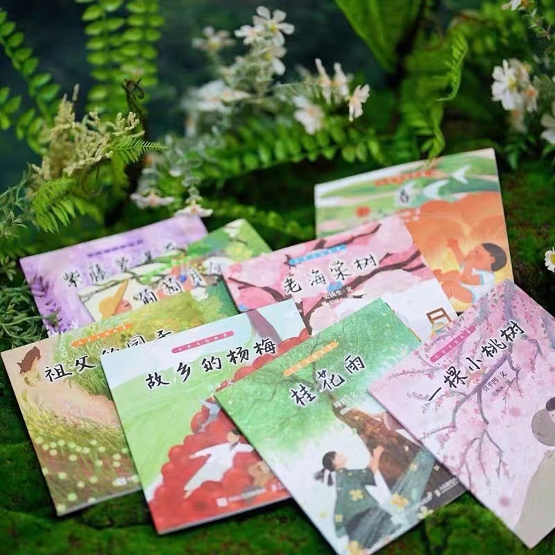 绘本 |《老海棠树》（图ZMzUyNTMwNTEy） - 商业插画 - 站酷设计师蔚蓝Lann原创素材 - 站酷ZCOOL