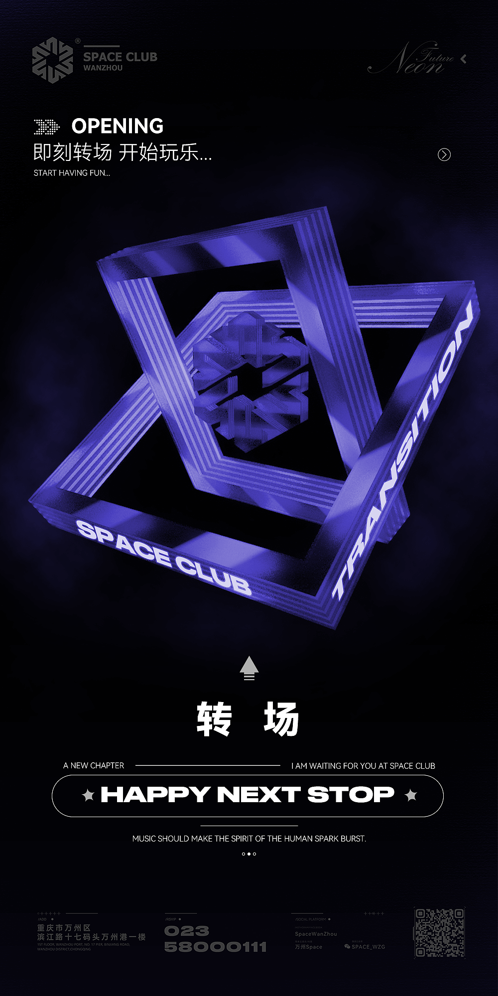 营销广告4.0（图ZMzMyMTUwNTgw） - 海报 - 站酷设计师小伟XiaoMax原创素材 - 站酷ZCOOL