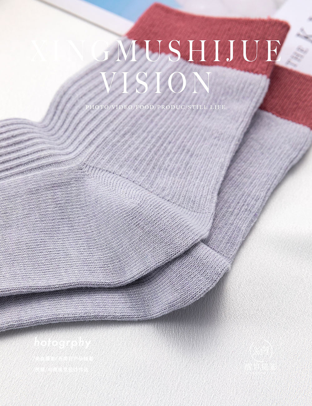 女士袜子/中筒袜/短袜