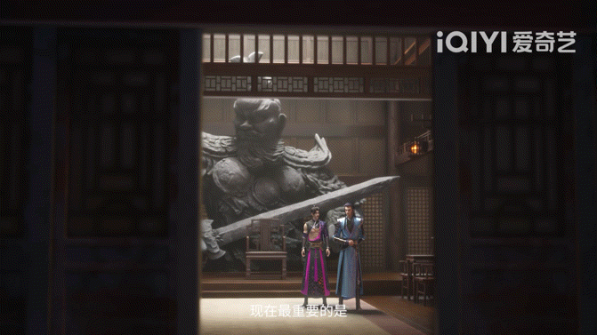 《赤焰锦衣卫》美术设定