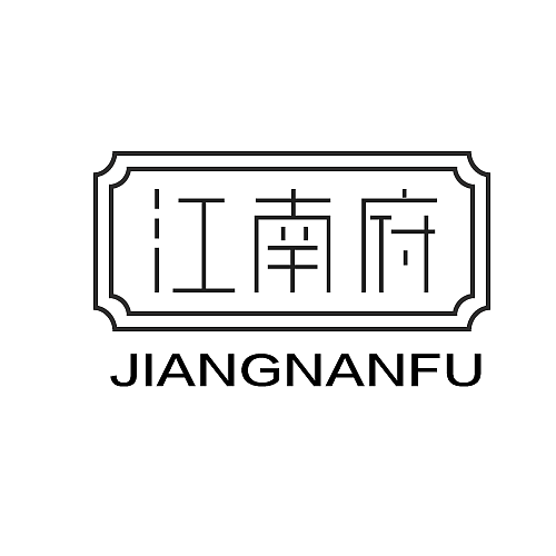 第21天+中式字体（图ZMzIxMTI3NDA0） - 字体/字形 - 站酷设计师静默雨季原创素材 - 站酷ZCOOL