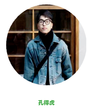 艾德艺术设计学院促学风·设计手绘大赛火热开启