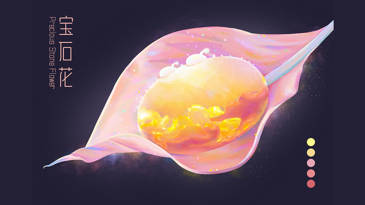 作品集（图ZMzM3NDAwODI0） - 创作习作 - 站酷设计师视界_探原创素材 - 站酷ZCOOL