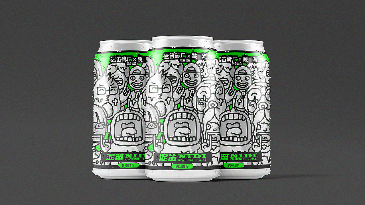精酿包装设计 | 泥笛:迷笛砖厂X跳海出品摇滚限定回忆 