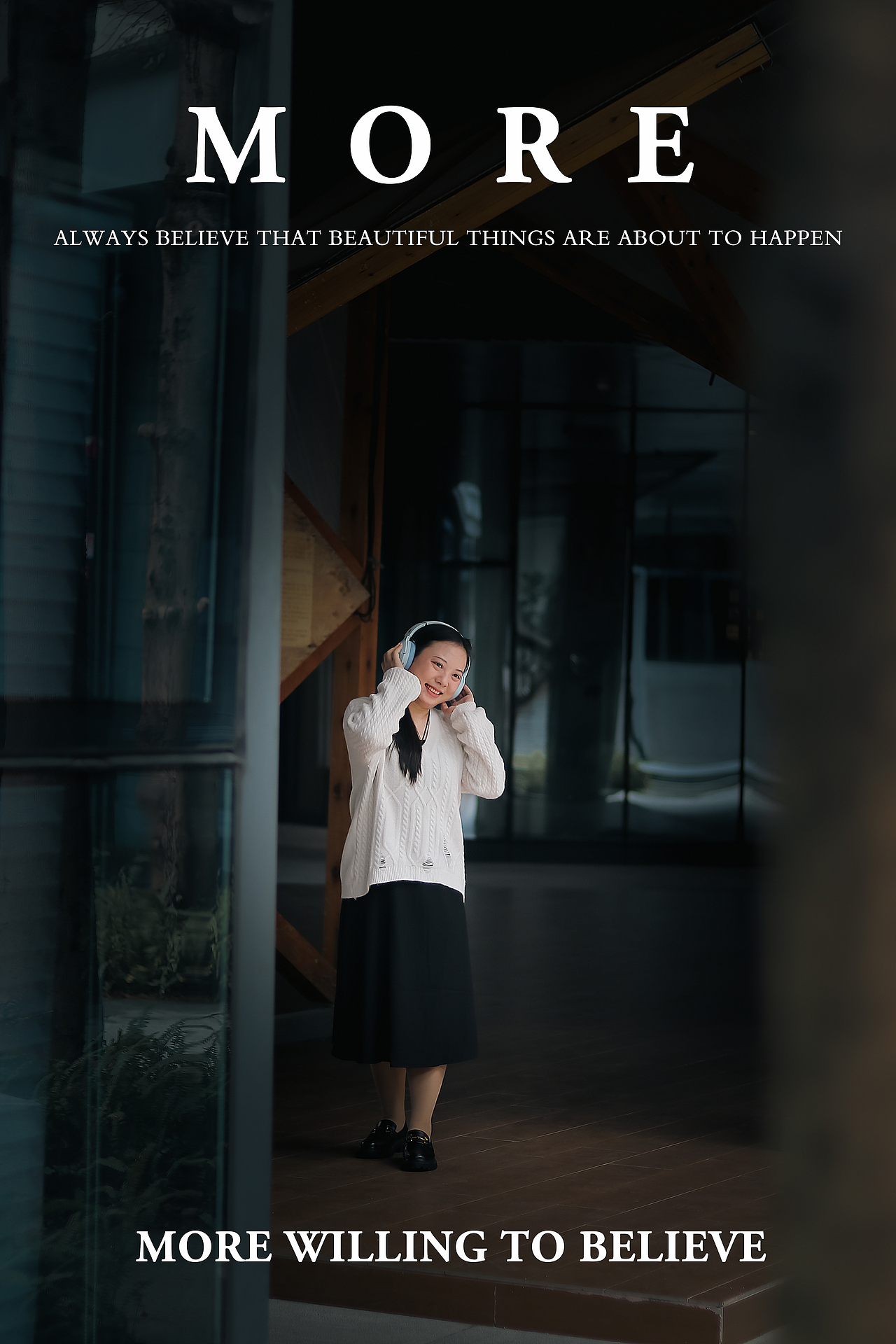 怎么拍出来高级感