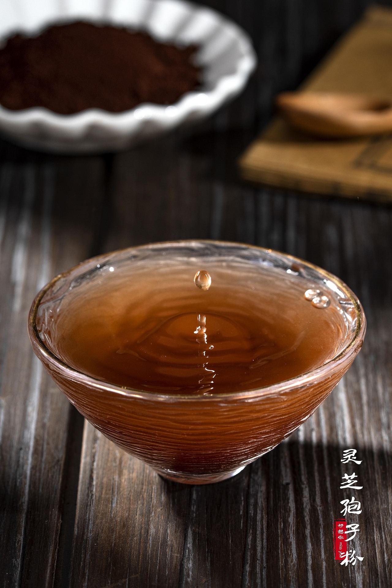 灵芝孢子粉 | 滋补品拍摄（图ZMzA2MDQwOTA4） - 产品摄影 - 站酷设计师快门食刻原创素材 - 站酷ZCOOL