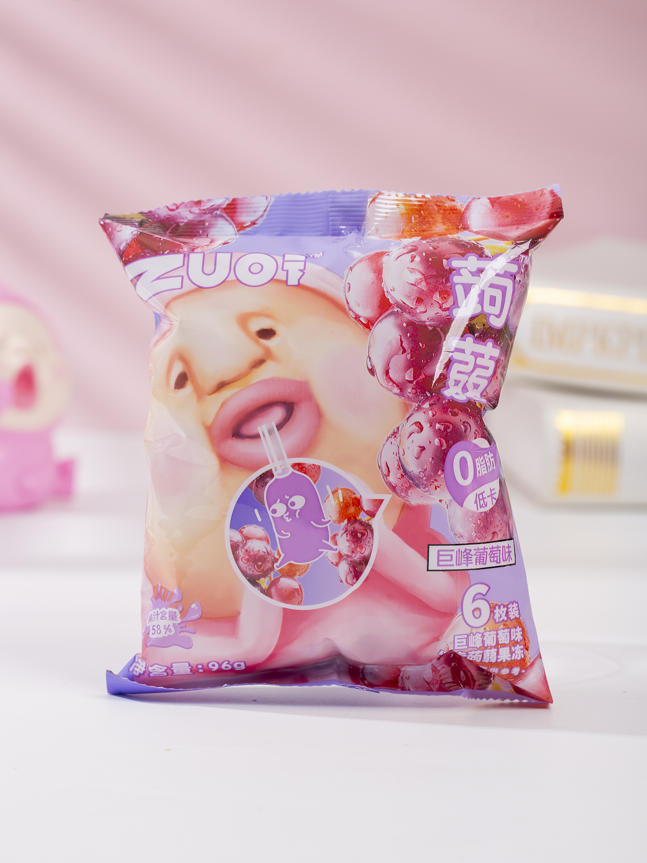 有间|ZUO一下屁桃糖果大袋装