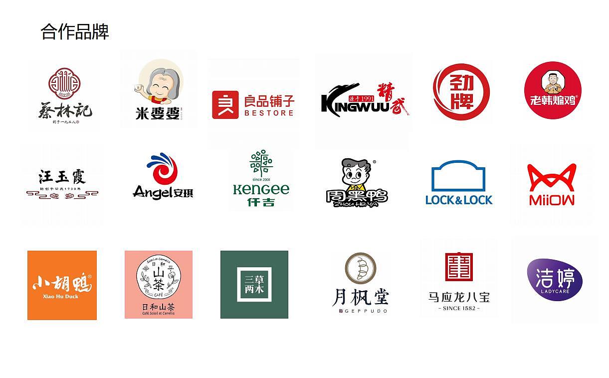 产品摄影|个护产品|电商摄影|美妆摄影|武汉产品拍摄（图ZMzQzNDc1MDY0） - 产品摄影 - 站酷设计师锐锋摄影RUIFENG原创素材 - 站酷ZCOOL