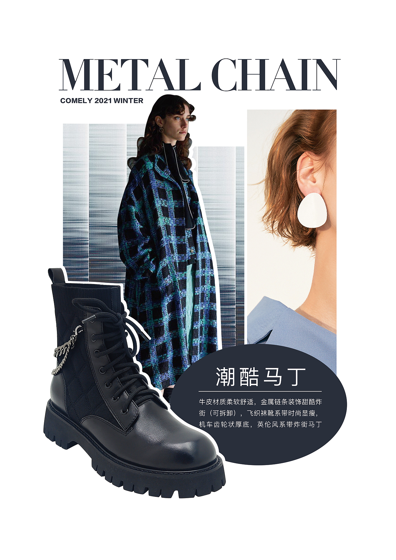 手册搭配页（图ZMzAzMjEzNzY0） - 宣传物料 - 站酷设计师八舞123原创素材 - 站酷ZCOOL