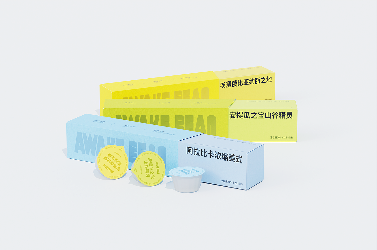AWAKE BEAN | 包装设计（图ZMzY2MTI0MDg0） - 包装 - 站酷设计师BoldDesign原创素材 - 站酷ZCOOL