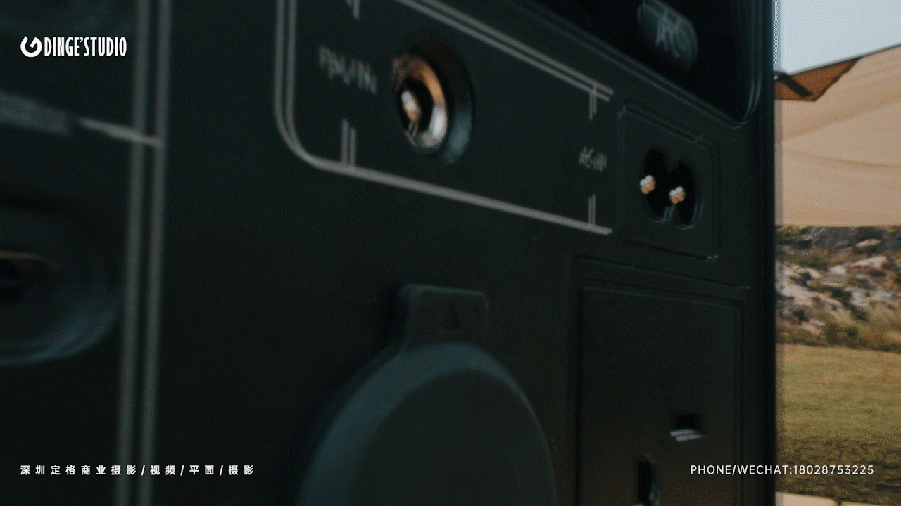 电商摄影 | 户外电源 x 定格摄影