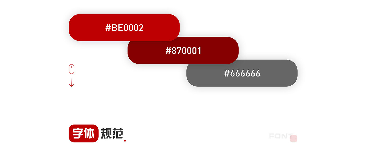机车企业官网（第二版）（图ZMzY5MzIzMDEy） - 企业官网 - 站酷设计师童话趣家原创素材 - 站酷ZCOOL