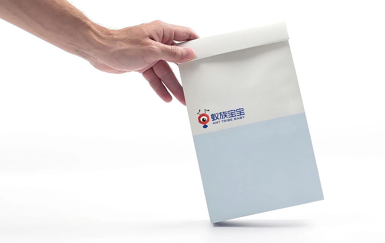 母婴品牌logo设计:蚁族宝宝
