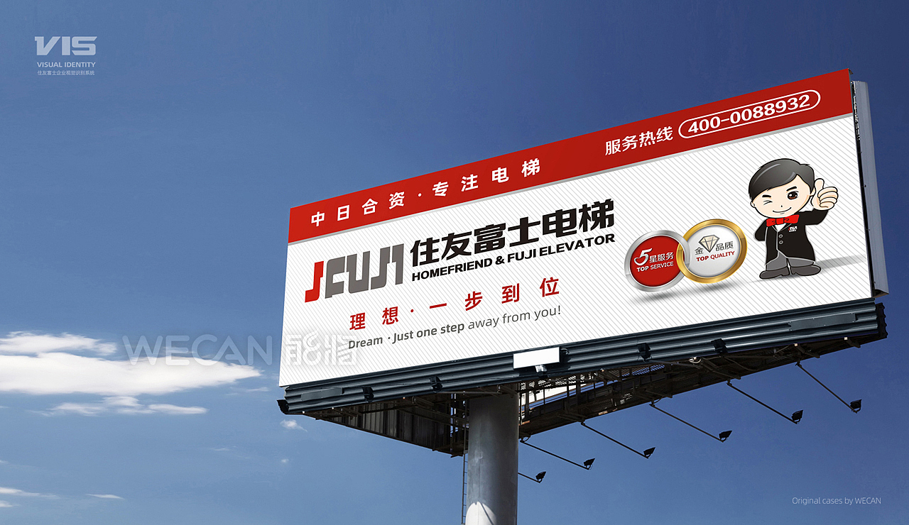 企业VI设计|物业品牌设计|工厂品牌设计|公司品牌设计(图ZMzUzMzc5NDI4) - 品牌 - 站酷设计师能将品牌VI设计原创素材 - 站酷ZCOOL