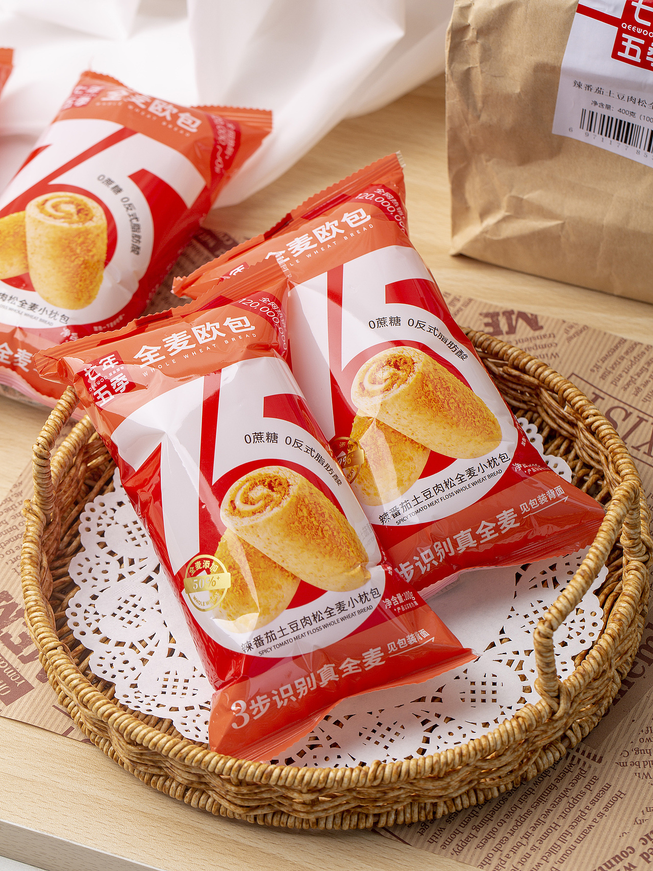 有间|七年五季全麦欧包