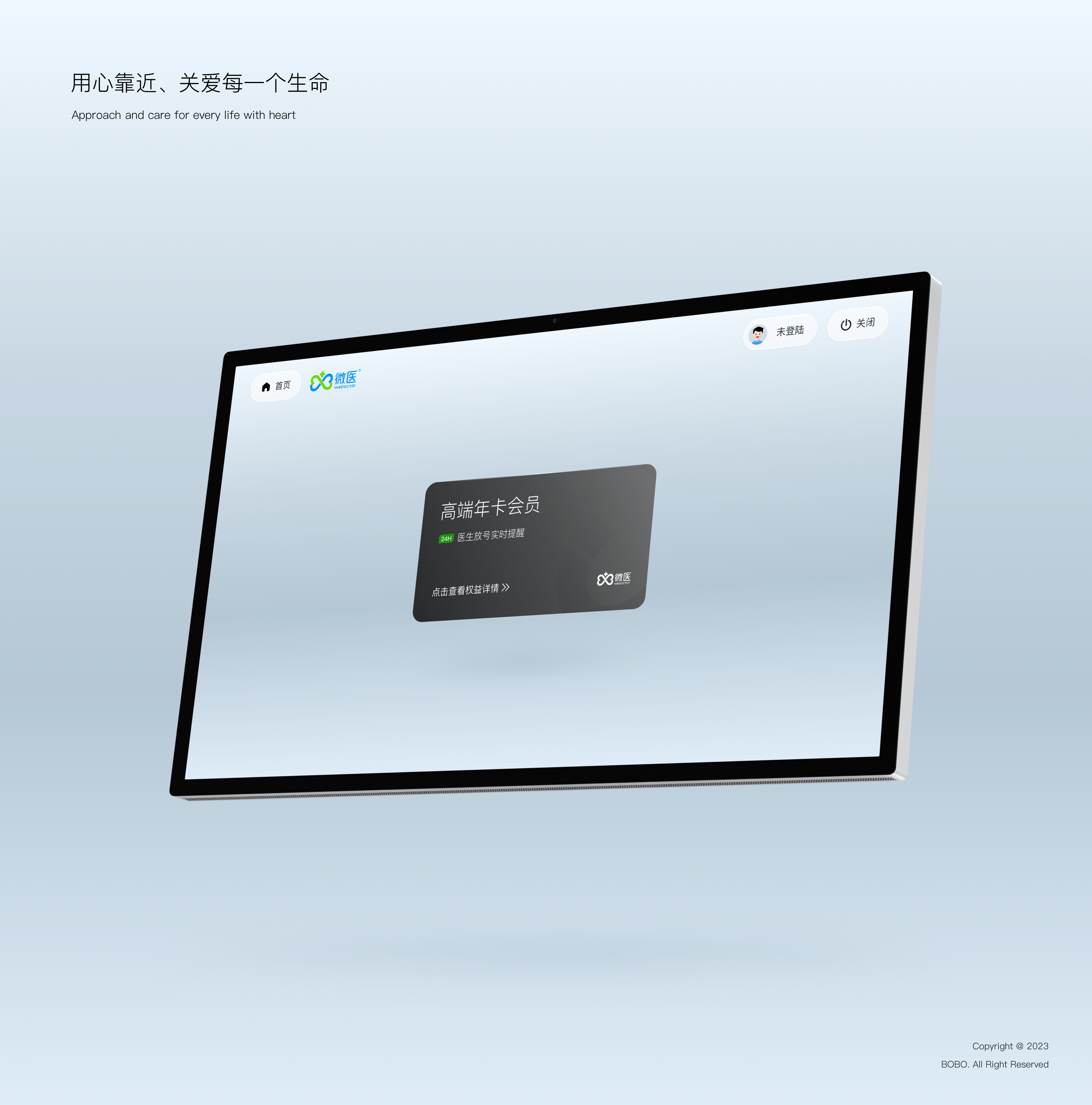 PERSONSAL WORKS｜设计作品选集