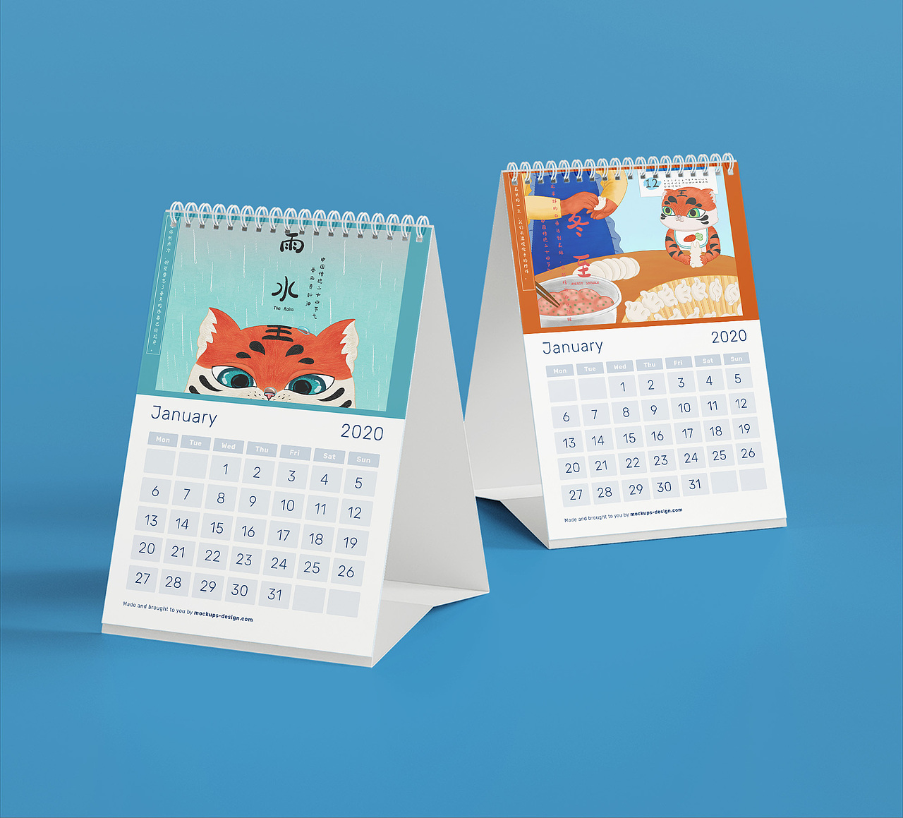 虎年二十四节气(全集)