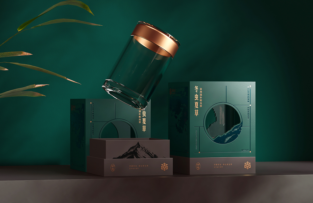 冬虫夏草包装（图ZMzEyMjM1MjUy） - 包装 - 站酷设计师lyyone原创素材 - 站酷ZCOOL