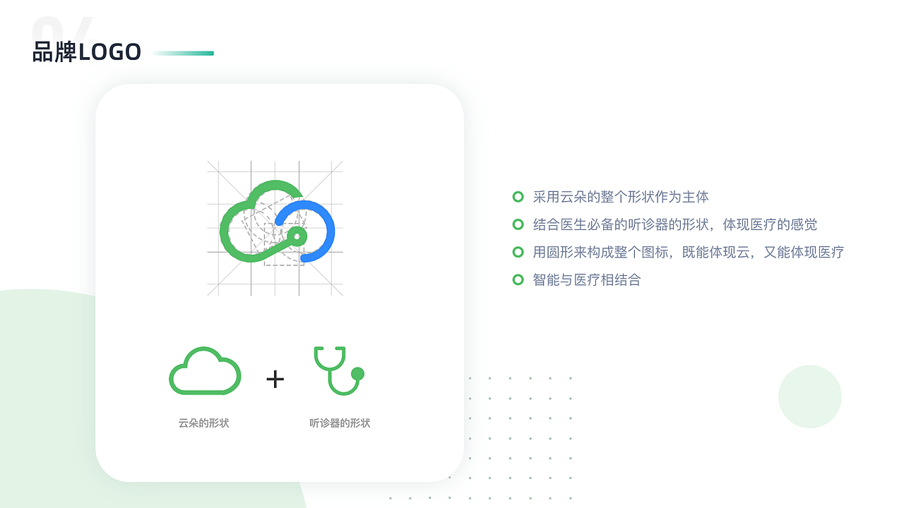 2022UI作品集（图ZMzE2MjU0NjYw） - 其他UI - 站酷设计师浮生浅若梦原创素材 - 站酷ZCOOL