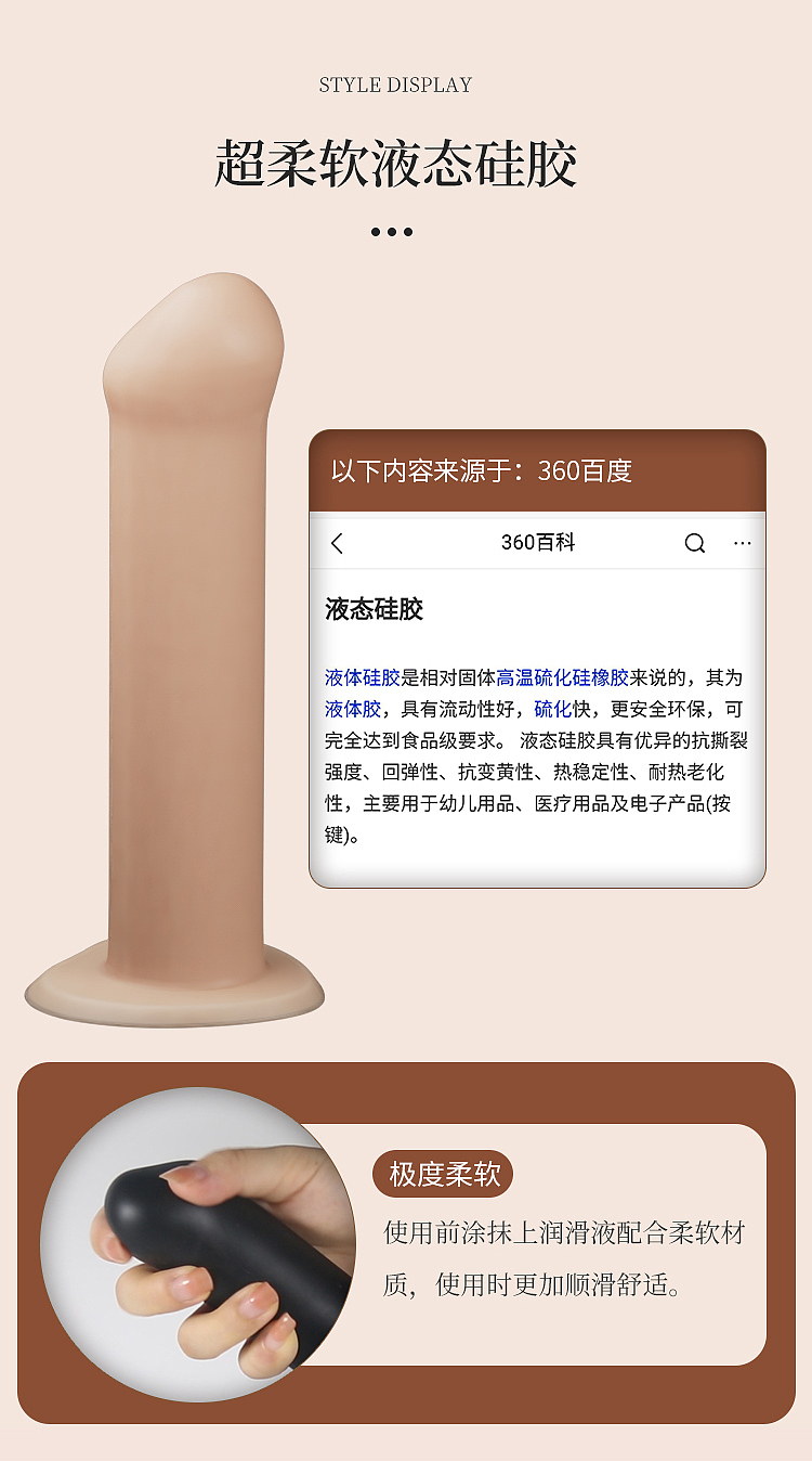 龙骨（图ZMzM2MjY4MzE2） - 产品 - 站酷设计师Z511949914原创素材 - 站酷ZCOOL