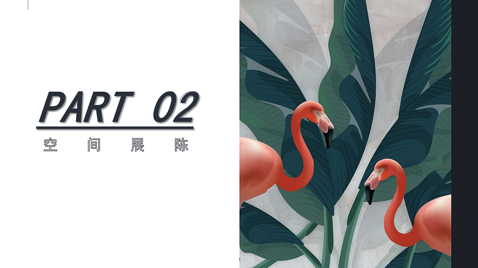 高校营销活动策划（图ZMzM0NDU4Nzg0） - PPT/Keynote - 站酷设计师嘻嘻哈哈e原创素材 - 站酷ZCOOL