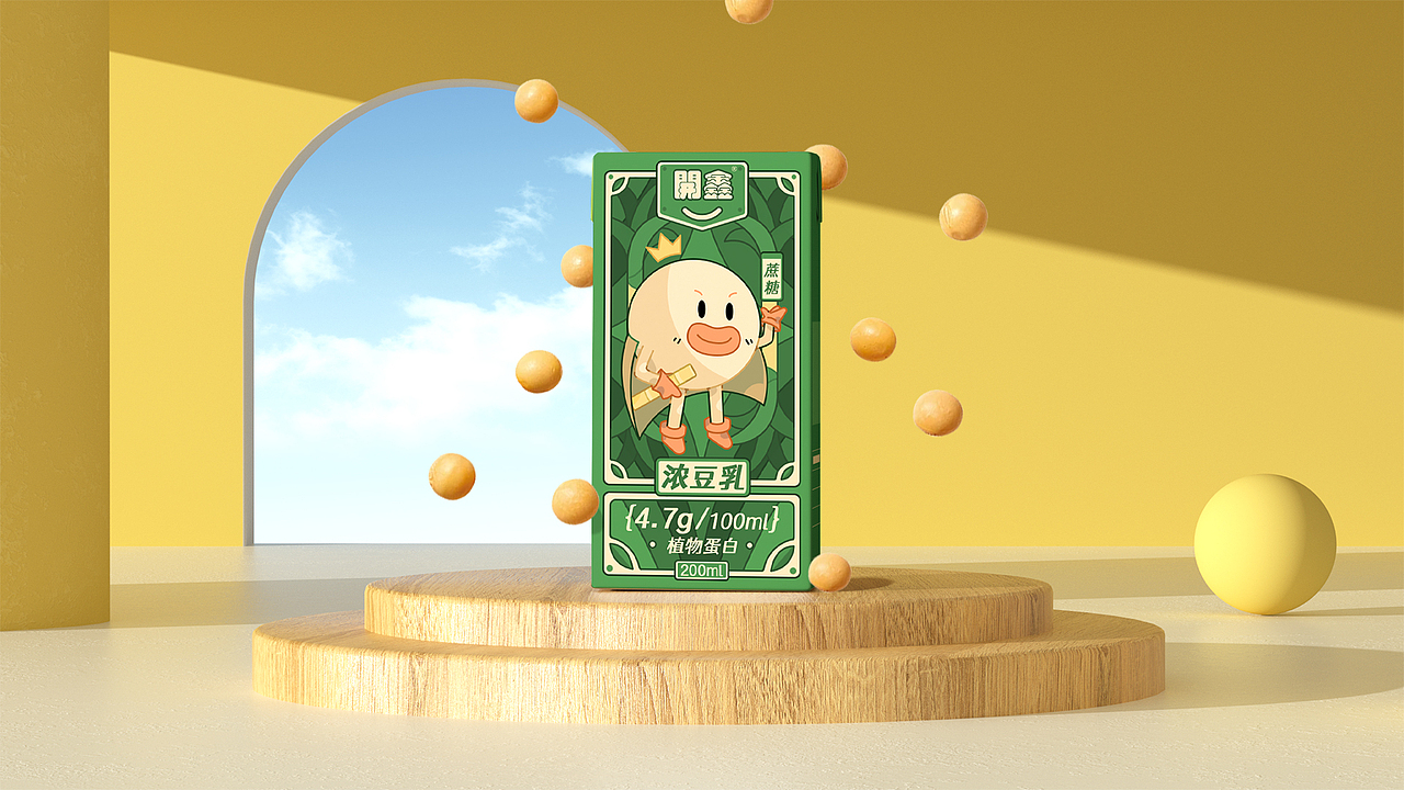 香浓自然派 | 開鑫浓豆乳包装设计（图ZMzUyMTg3NTk2） - 商业插画 - 站酷设计师总吃饭饭总原创素材 - 站酷ZCOOL