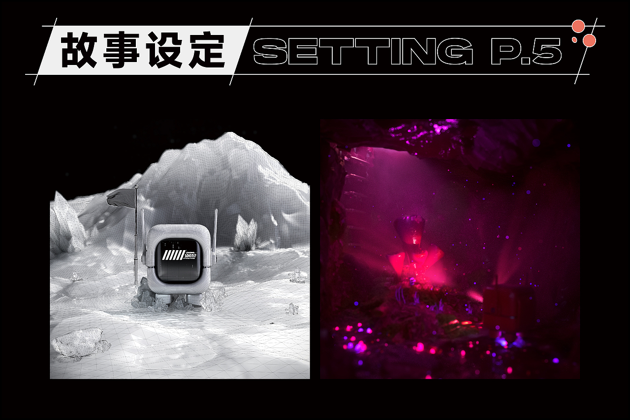 IP形象-LIL.QING小晴