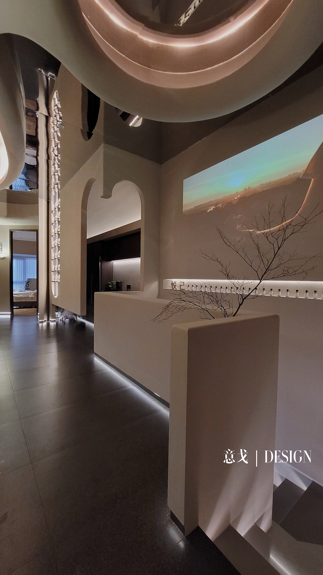 高丽·悦己皮肤管理