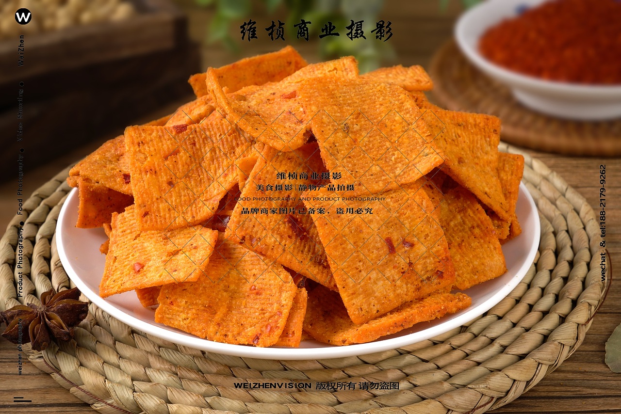 锅巴拍摄 食品特产摄影 西安电商产品美食静物摄影