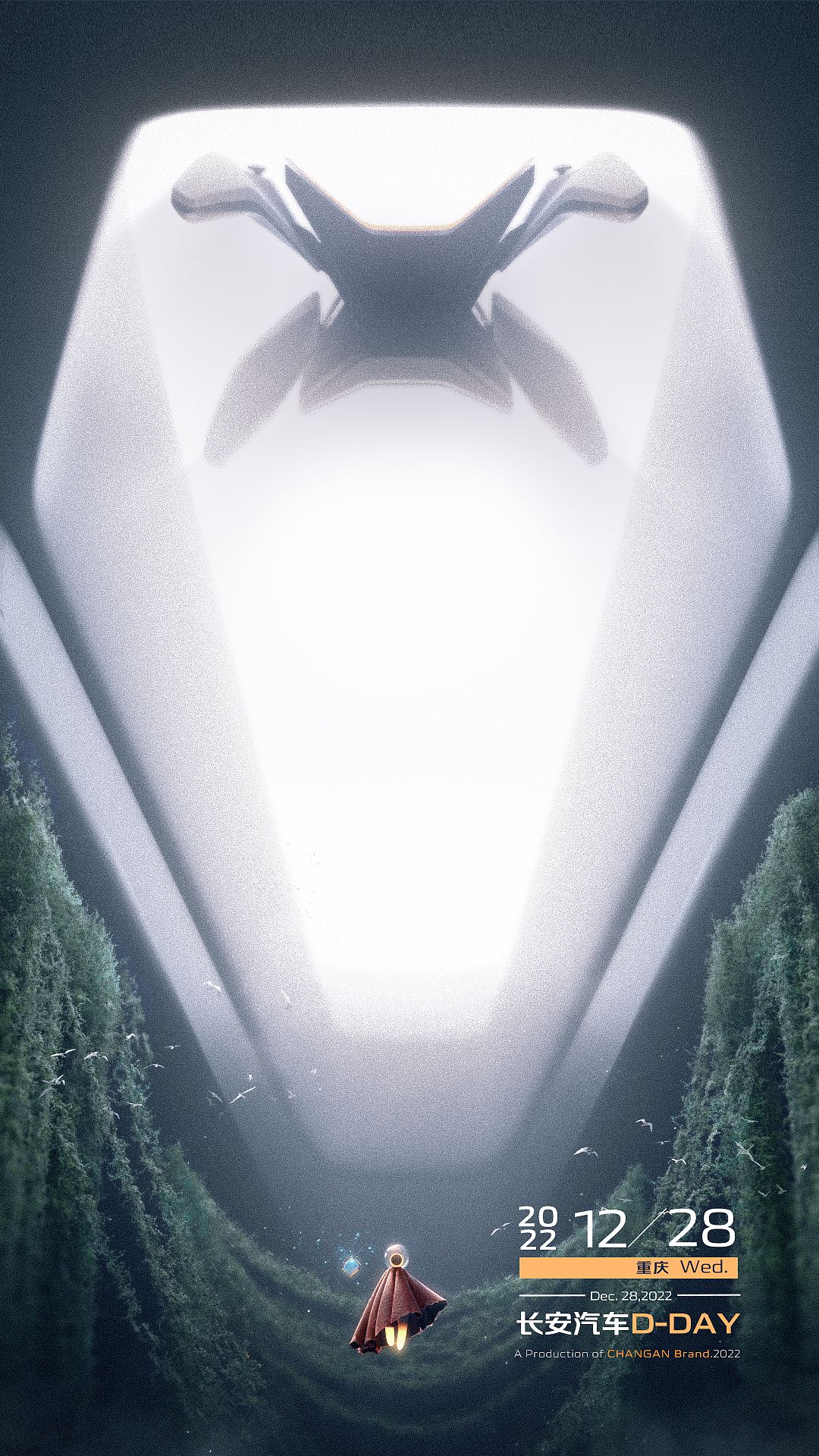 VIIA活動懸念海報（圖ZMzI3NzA4MDky） - 其他三維 - 站酷設(shè)計師Z57396446原創(chuàng)素材 - 站酷ZCOOL