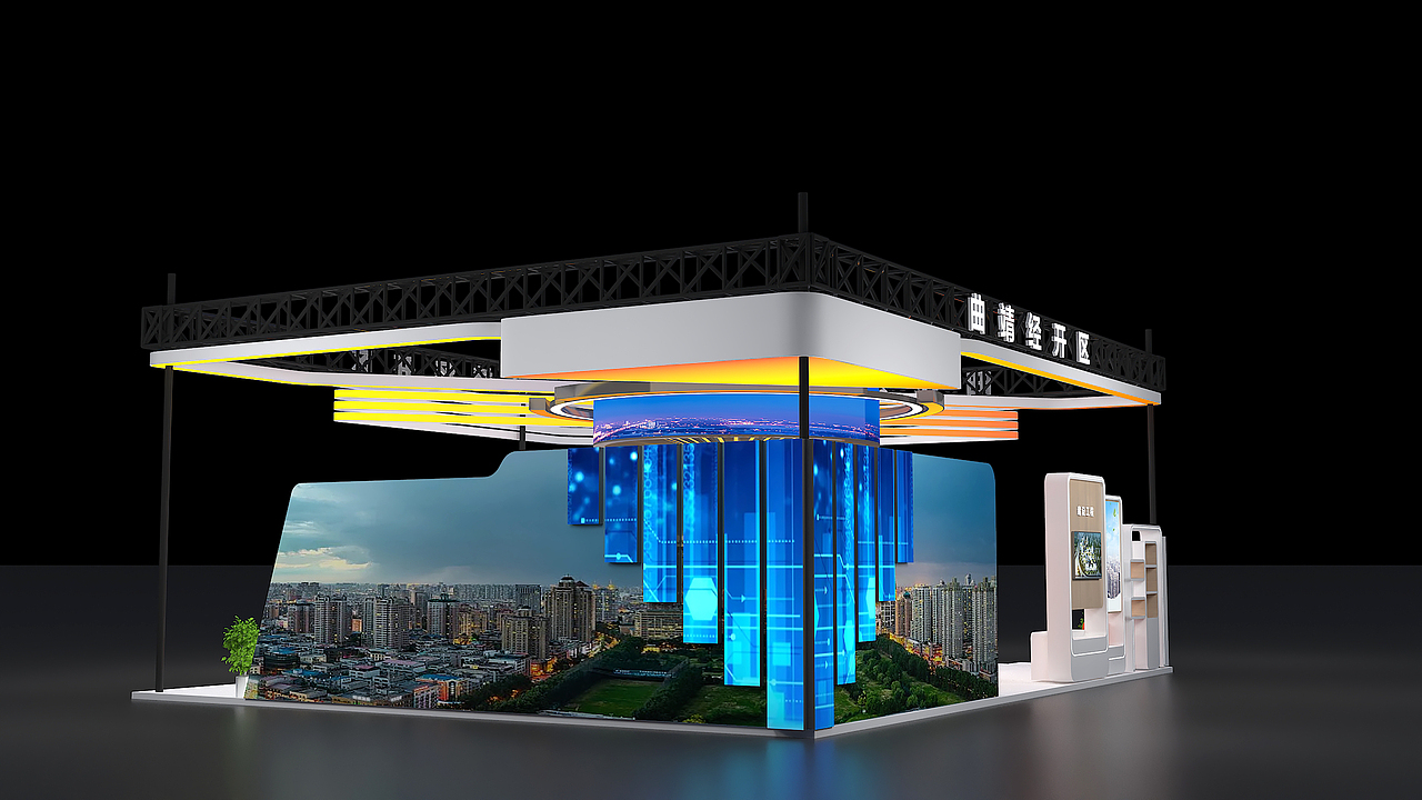 科技感政府展台设计（图ZMzQ0NzgxNTEy） - 其他三维 - 站酷设计师子非鱼安知原创素材 - 站酷ZCOOL