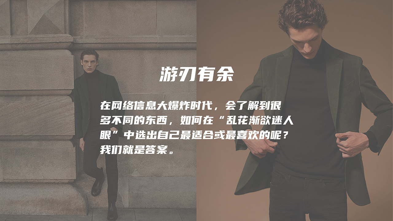 个人作品集（图ZMzM3NDgxNDg4） - Logo - 站酷设计师AKAinkfish原创素材 - 站酷ZCOOL