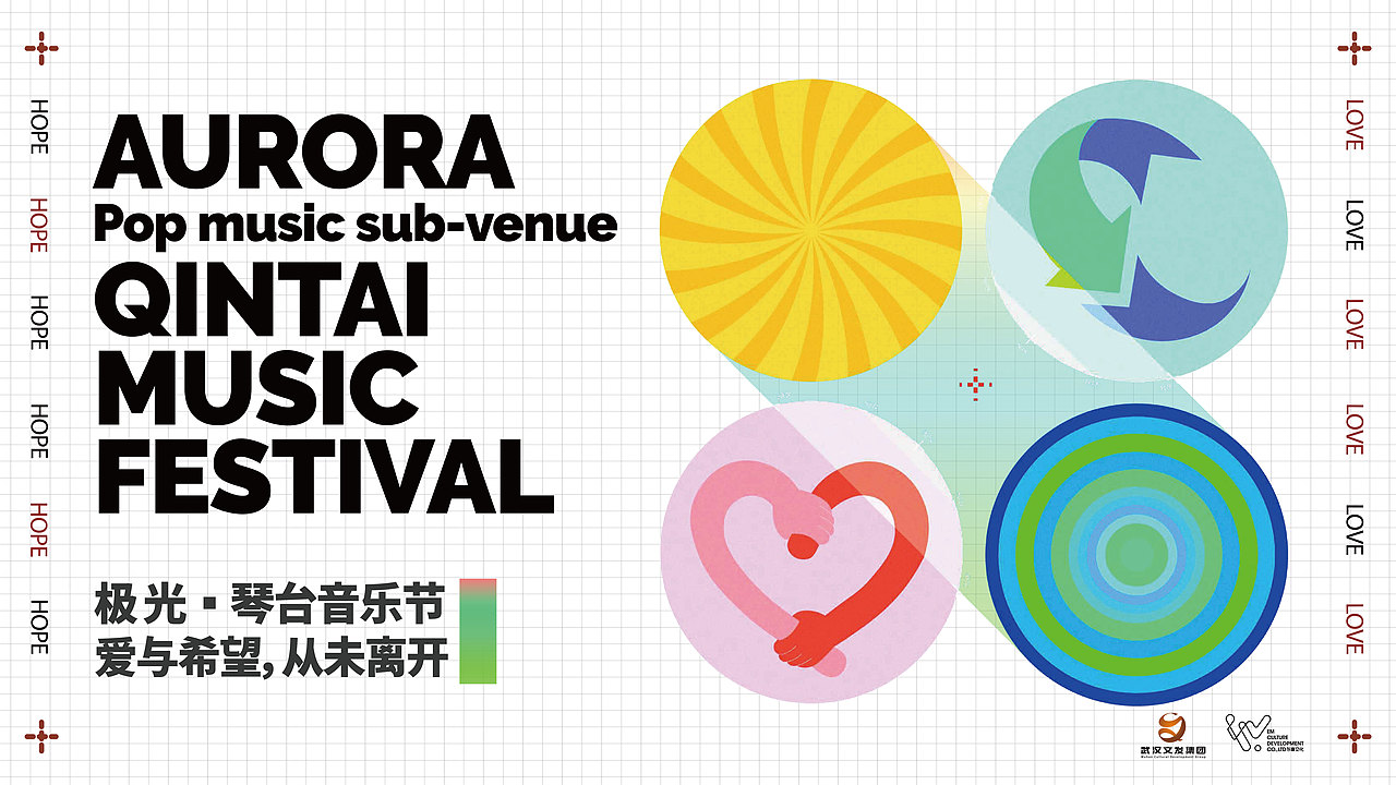 个人作品集总结{2022}