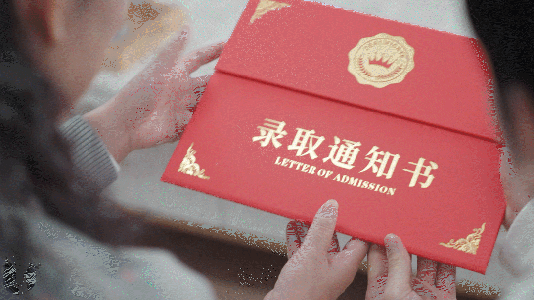 网易 有道领世 智能学习系统