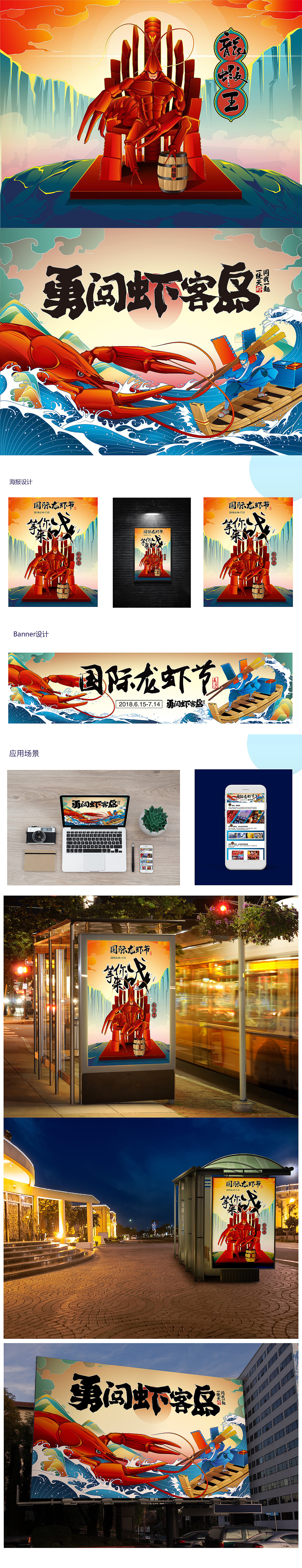 肖玉兰个人简历作品集（图ZMzY2MDA2OTgw） - 软件界面 - 站酷设计师512051fry521原创素材 - 站酷ZCOOL