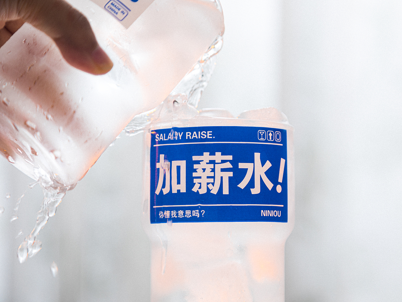 《FOREVER 1》| 水杯 | 玻璃杯 | 杯子 | 饮品 | 饮具