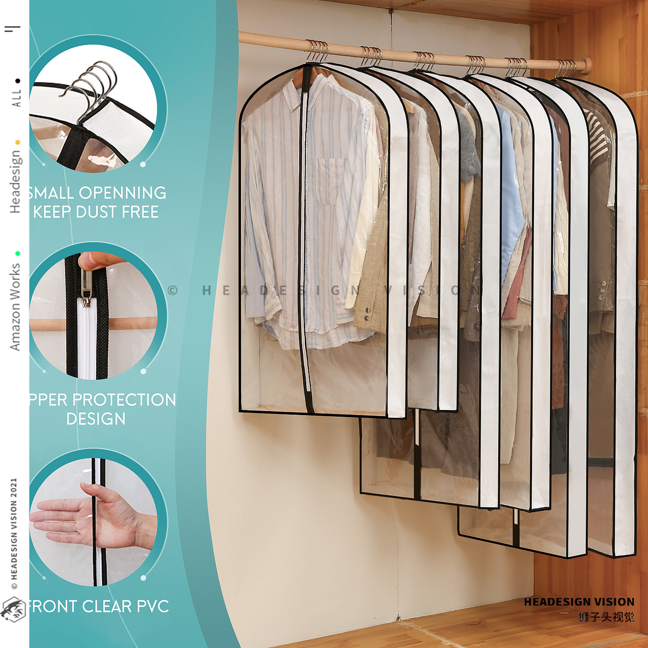 防尘罩产品拍摄_主图设计_A+页面设计-狮子头视觉