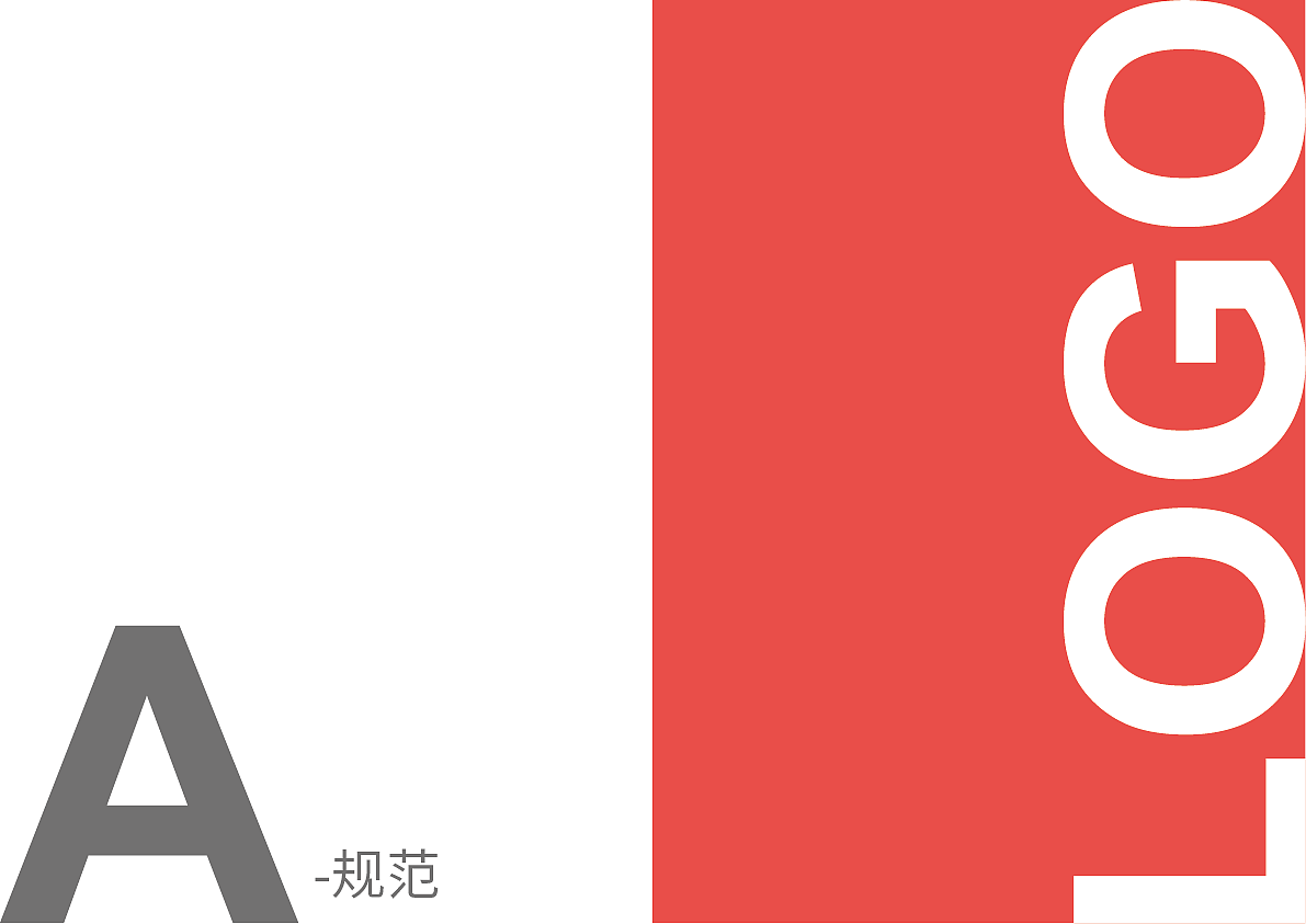 辅导君VI手册（图ZMzA1NzIxOTI0） - 品牌 - 站酷设计师十三喵喵喵原创素材 - 站酷ZCOOL