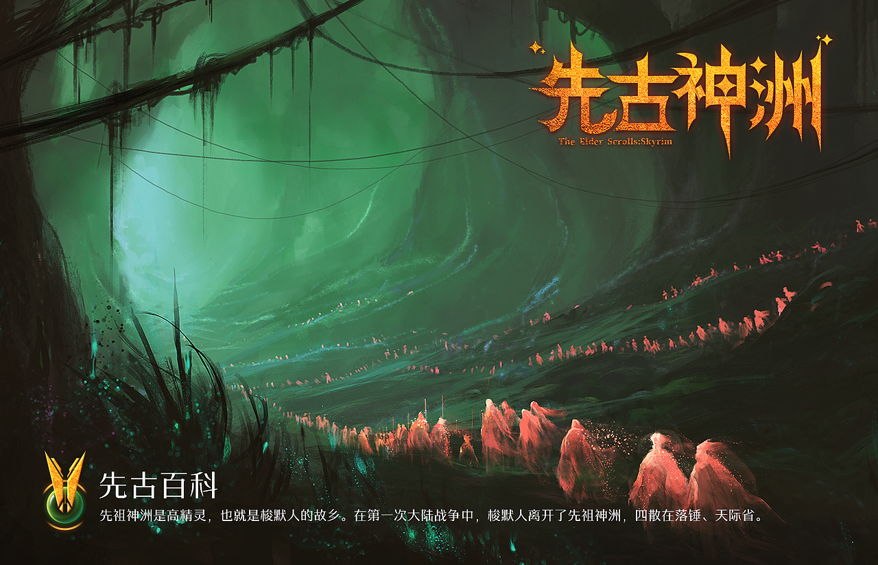 字体练习2（图ZMzIzMjU3NjA0） - 字体/字形 - 站酷设计师Naritamoji原创素材 - 站酷ZCOOL