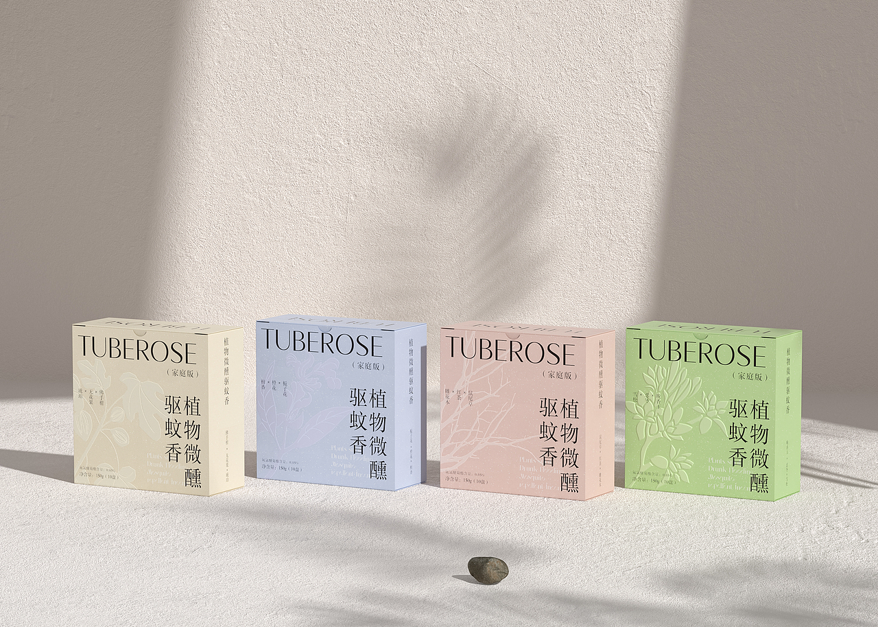 TUBEROSE | 植物微醺系列包装设计(图ZMzA3MTE1MDE2) - 包装 - 站酷设计师青轶设计原创素材 - 站酷ZCOOL