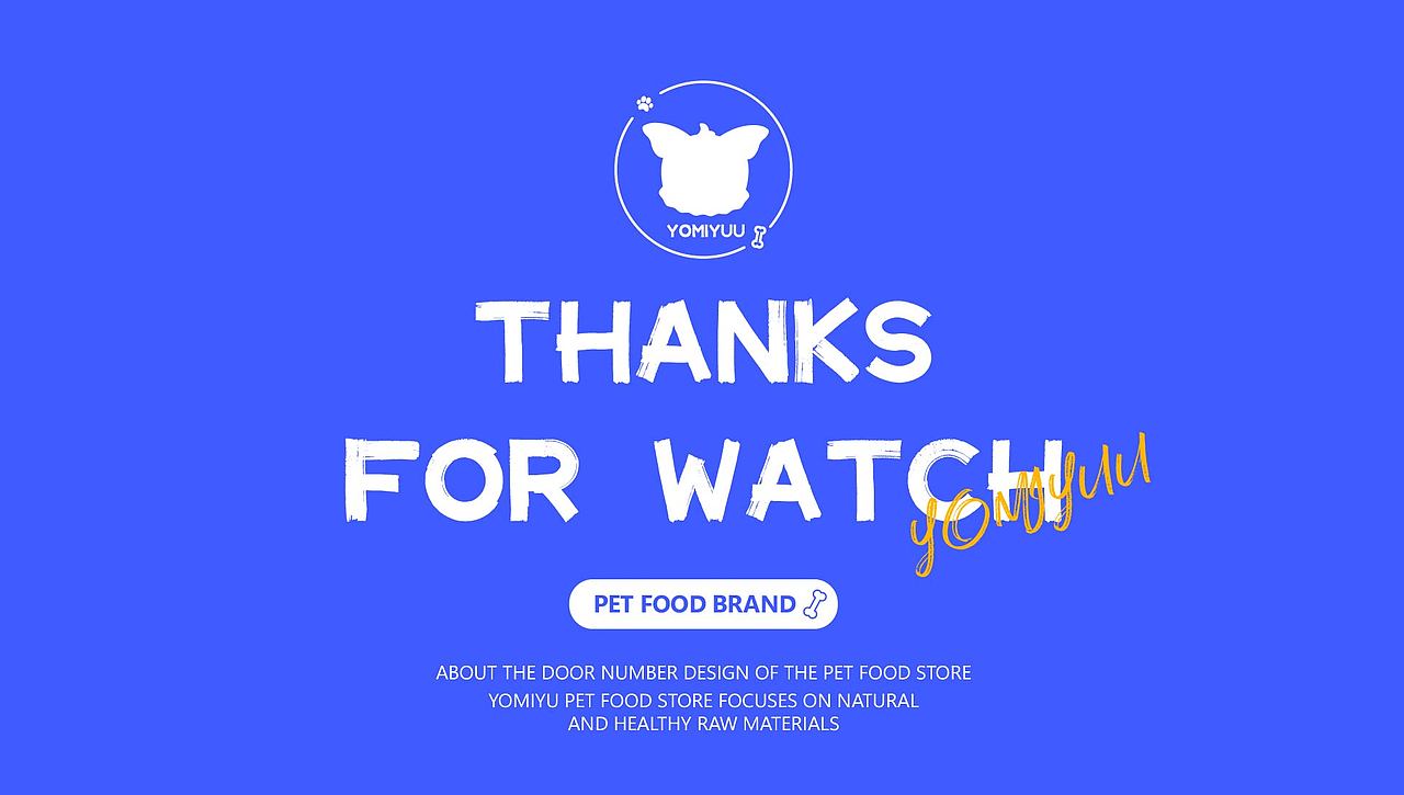 约米优YOMIYUU宠物食品品牌设计