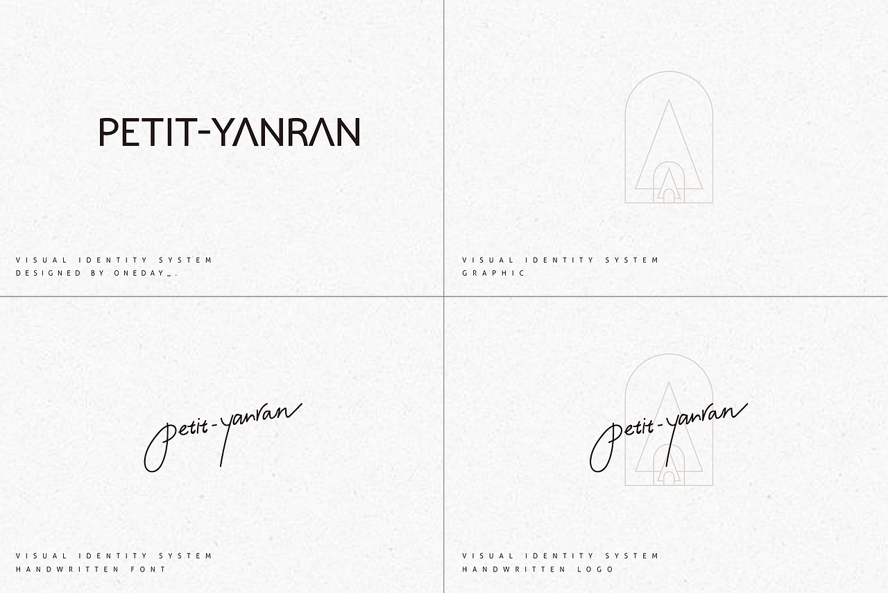 Branding | Petit-YanRan La Pâtisserie法式甜品品牌（图ZMzA0MDkyNzI4） - 品牌 - 站酷设计师OnedayDesign原创素材 - 站酷ZCOOL