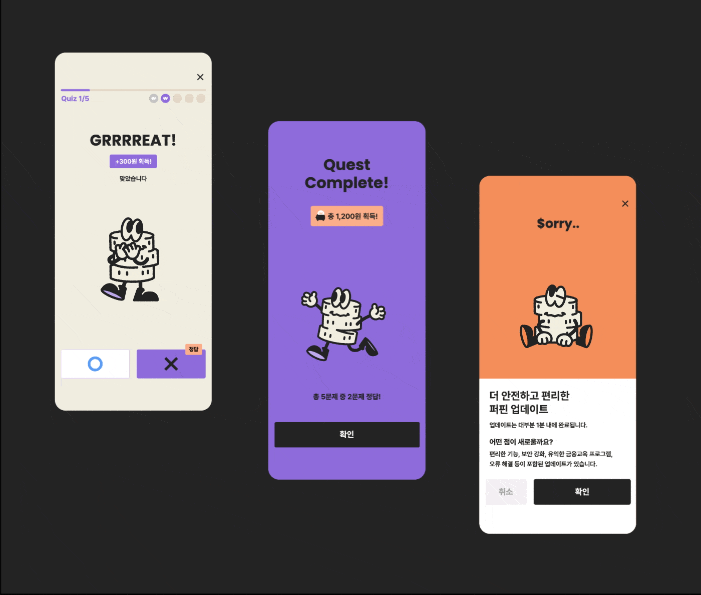 设计分享/FIRFIN BRAND（图ZMzQwMDYzMzcy） - 品牌 - 站酷设计师BranD杂志原创素材 - 站酷ZCOOL