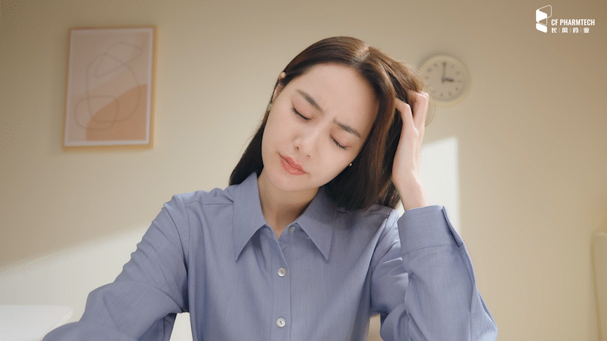 TVC视频｜雾笙AuroAir·美发仪✖️乐在拍lephoto（图ZMzYxODczOTEy） - 宣传片 - 站酷设计师乐在拍Lephoto原创素材 - 站酷ZCOOL