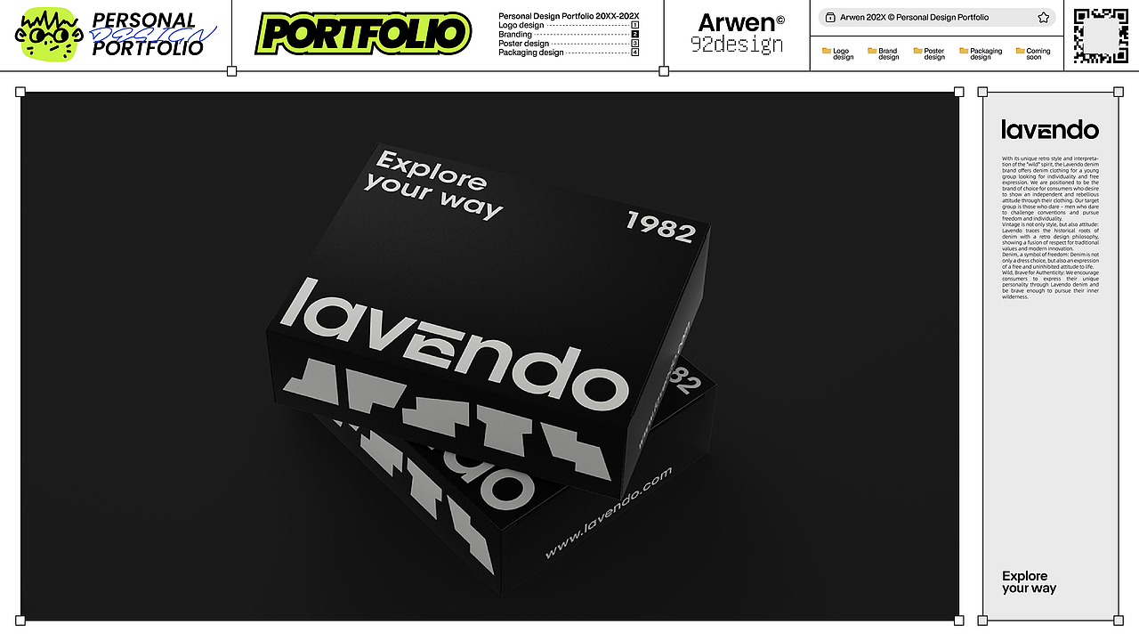 Portfolio I Arwen（图ZMzY1MTU0NzQ0） - 品牌 - 站酷设计师JokerWill原创素材 - 站酷ZCOOL